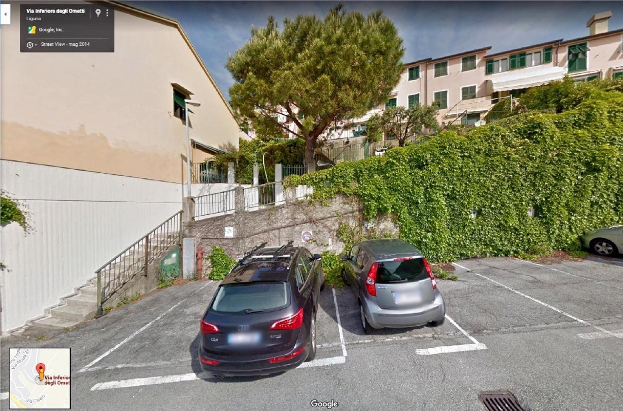 La Casa Dei Limoni 2*